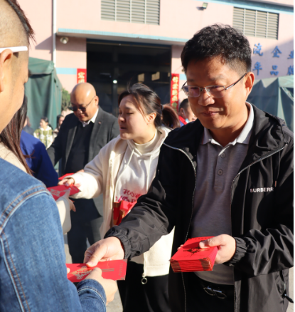 2023開工大吉，開門見喜！新春快樂，一展宏“兔”！